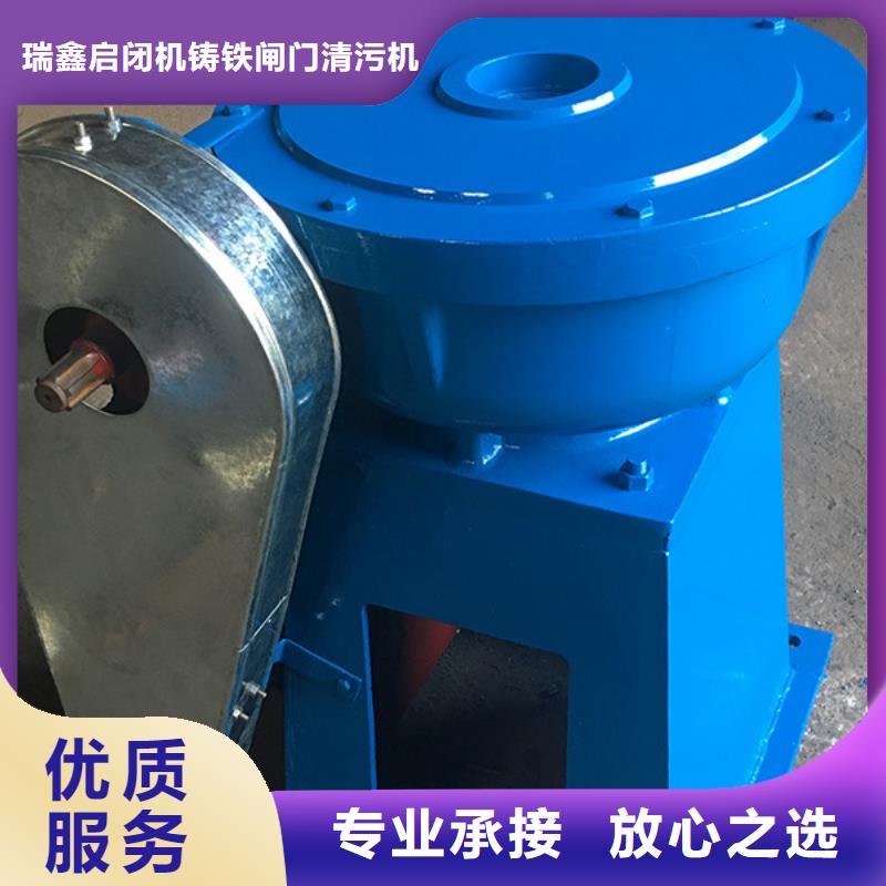 卷扬启闭机5t手摇启闭机直供价优