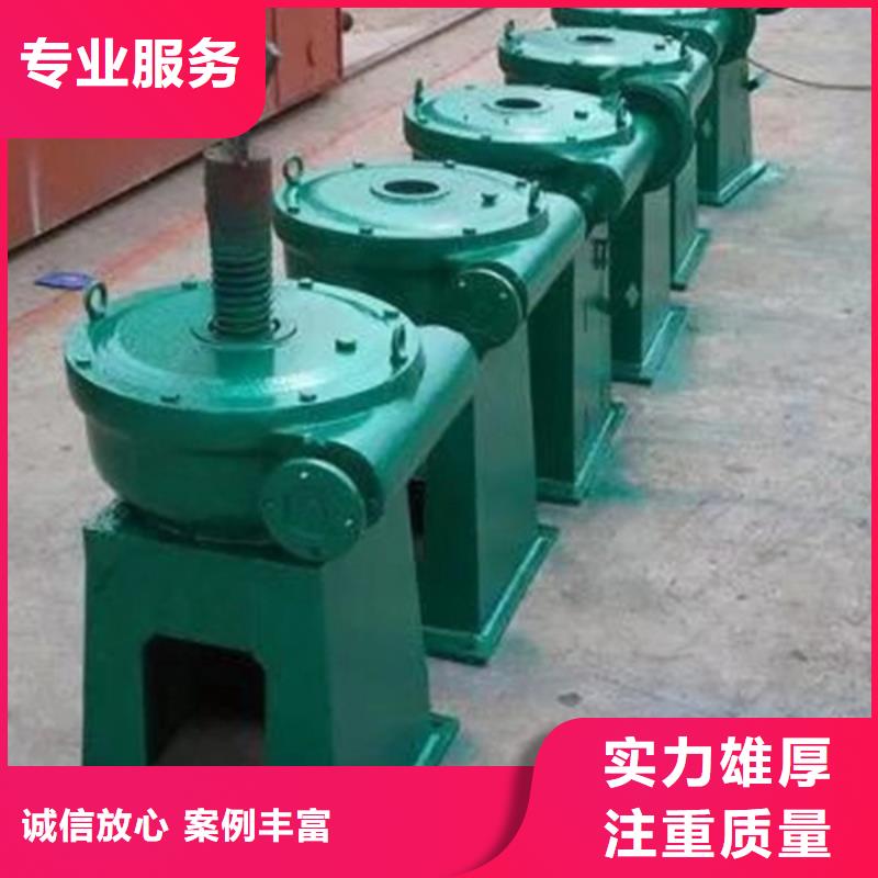 QL-80KN-SY手摇式螺杆启闭机价格|厂家