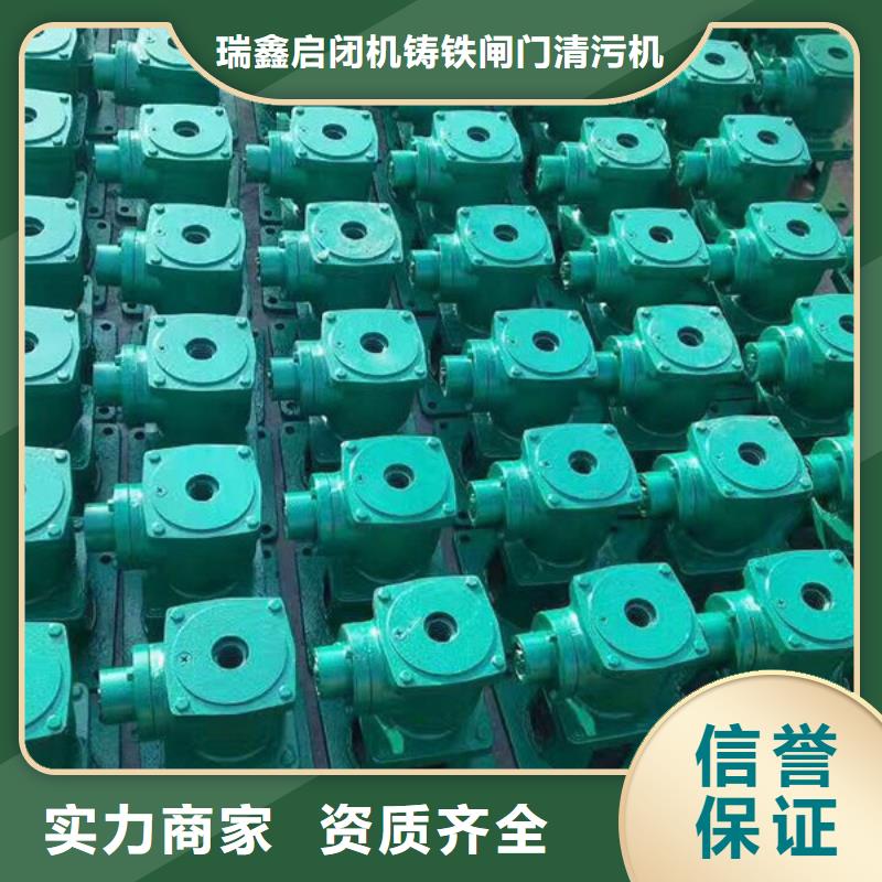 QLS-30KN手动式启闭机-QLS-30KN手动式启闭机货源足