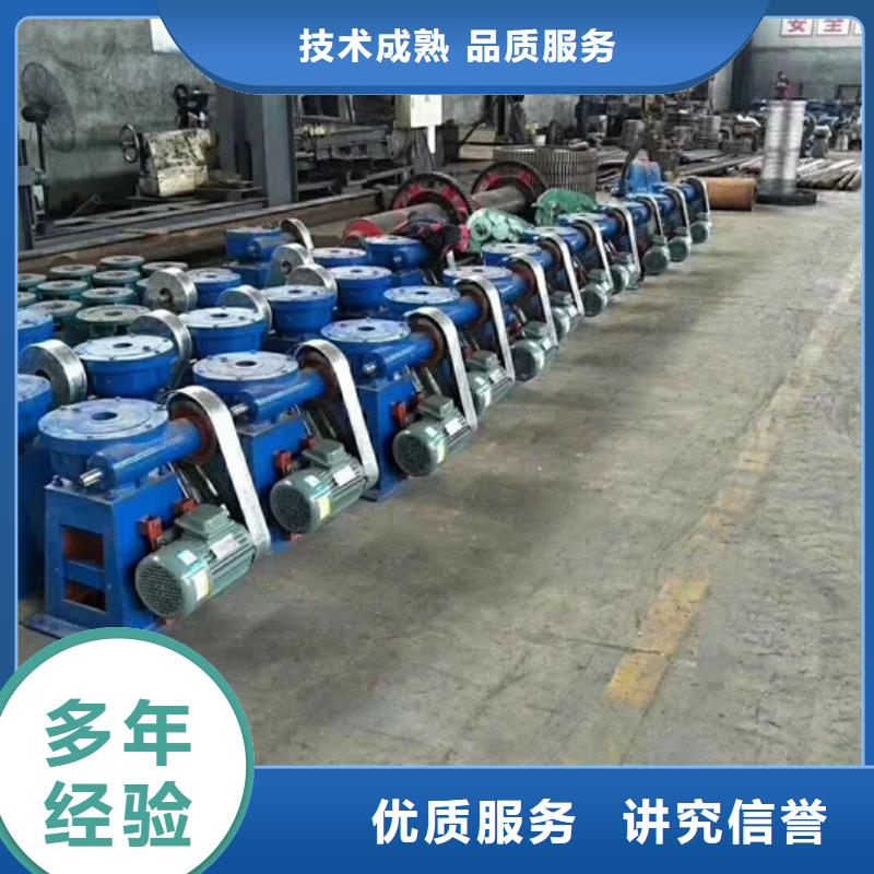卷扬启闭机儋州市螺杆式手动启闭机耐用可靠