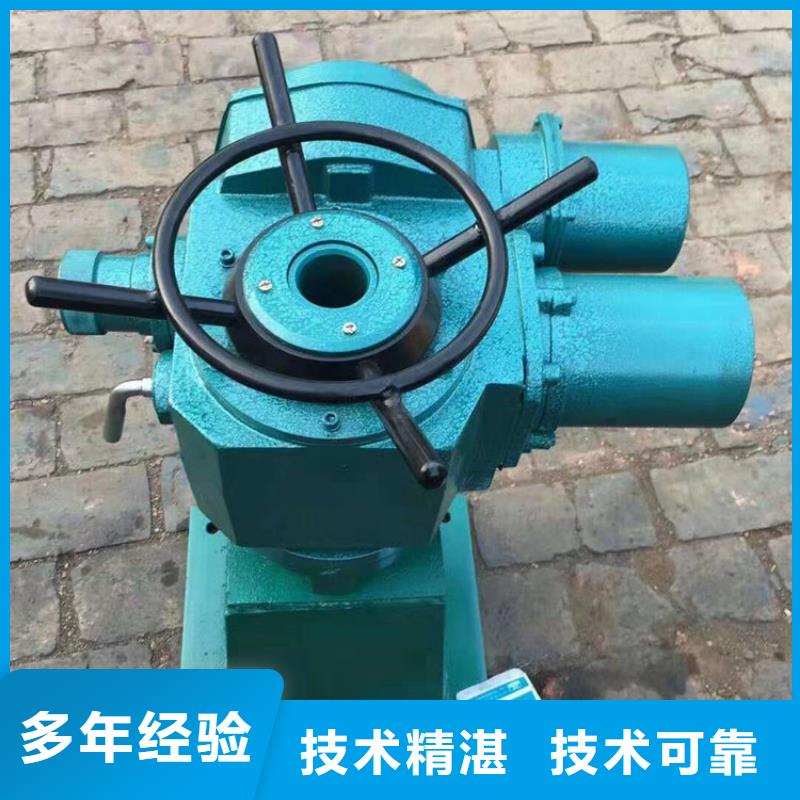 启闭机手动式螺杆启闭机自动化控制，省时省力