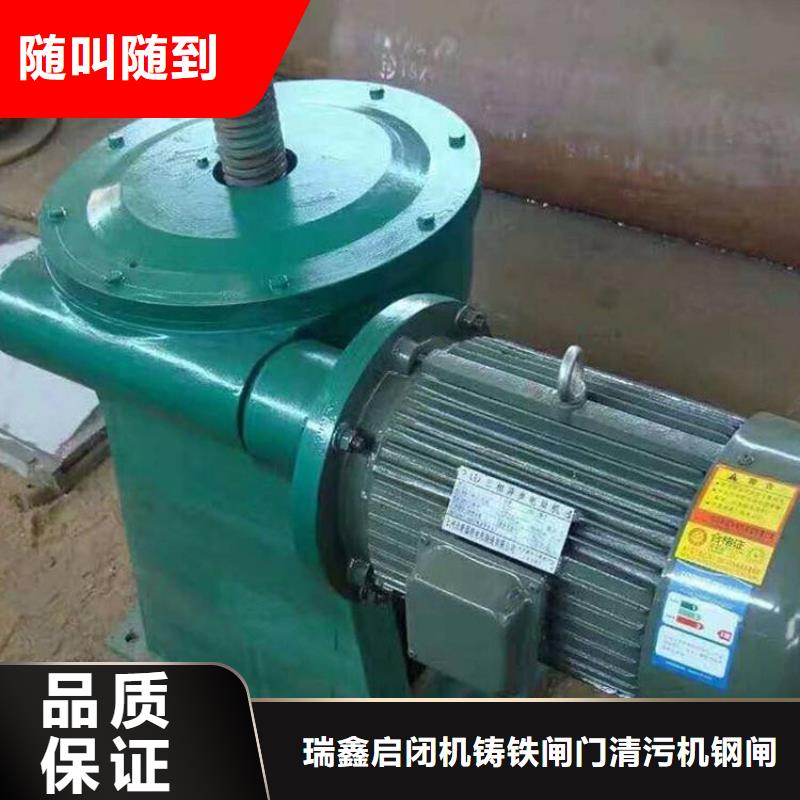 启闭机启闭机螺杆耐用可靠