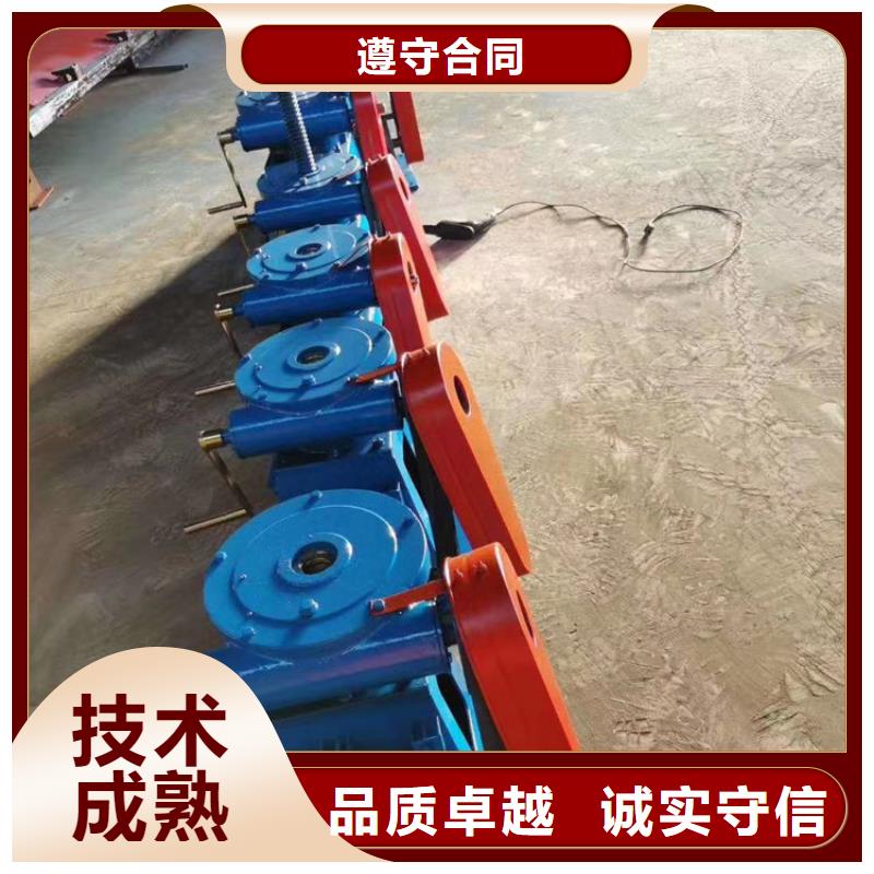 手摇螺杆启闭机厂家-售后服务好