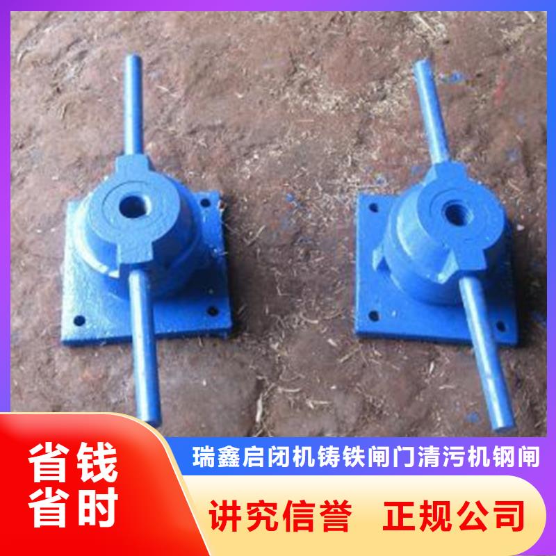 启闭机直连启闭机生产基地
