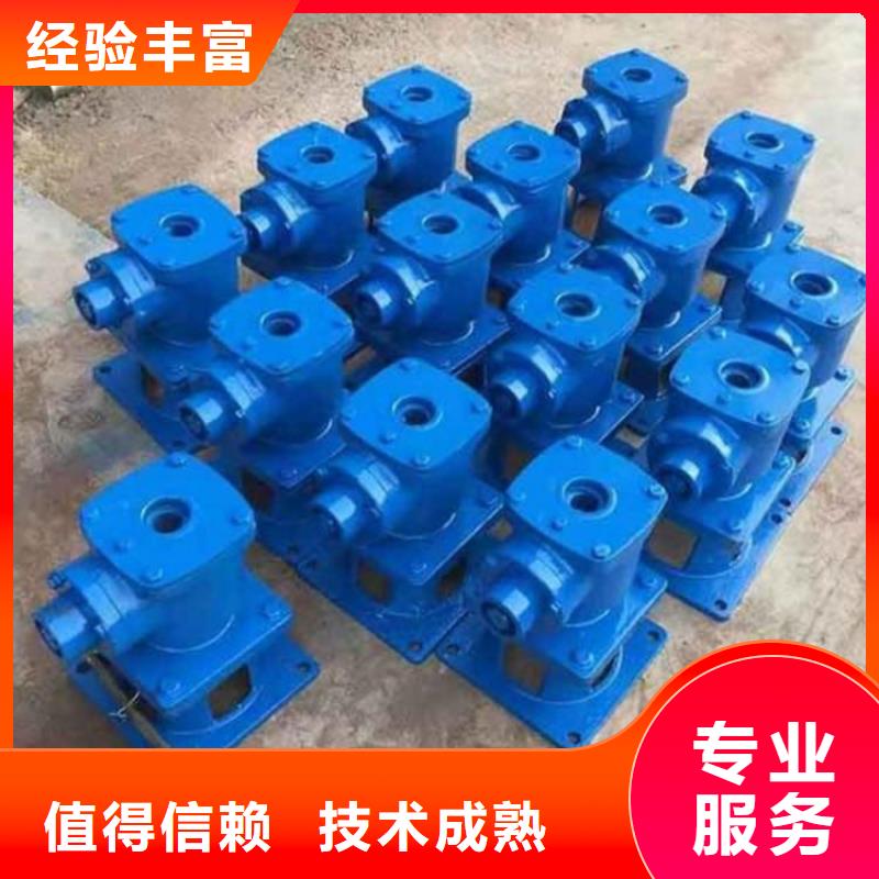 双吊点直连式启闭机不满意可退货