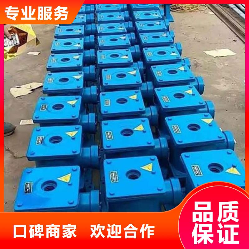 启闭机闸门水利启闭机打造智能化水利工程