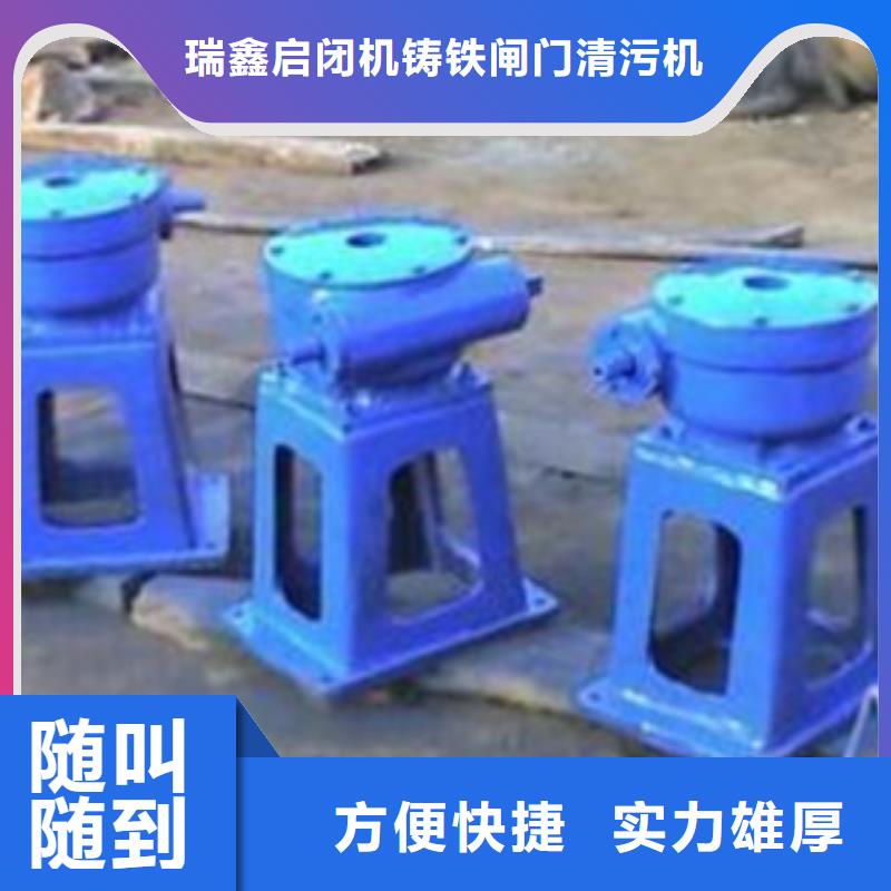 启闭机闸门直连启闭机本地厂家