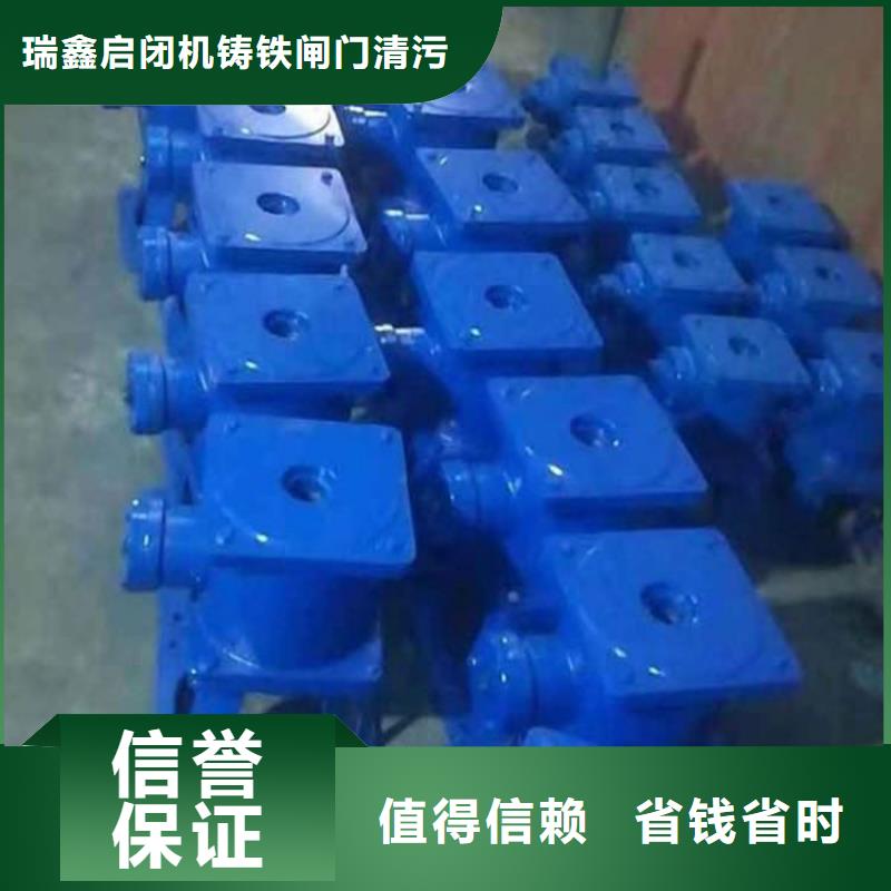 回转式清污机视频-湖南省张家界市|桑植|武陵源|邵阳|衡阳|常德|益阳|株洲|永州回转式清污机-瑞鑫