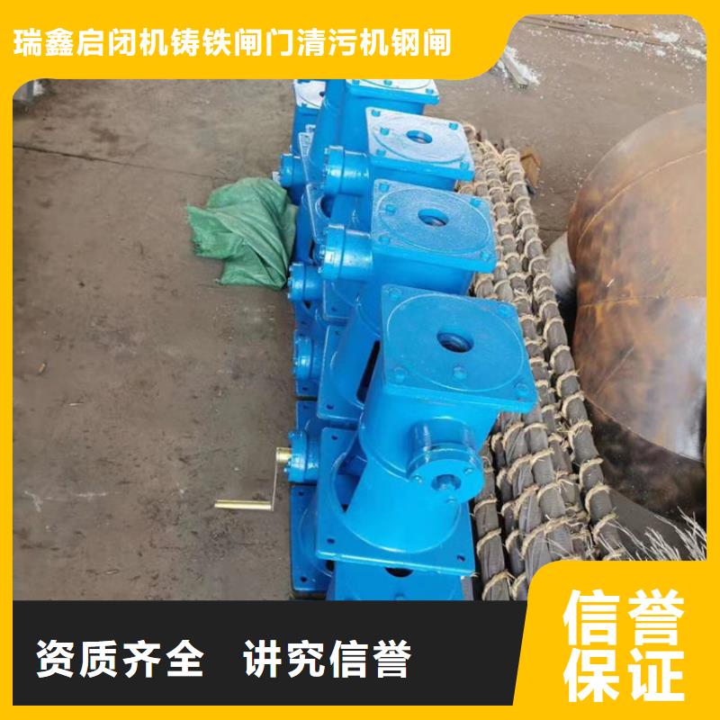 卷扬启闭机螺杆启闭机老牌厂家