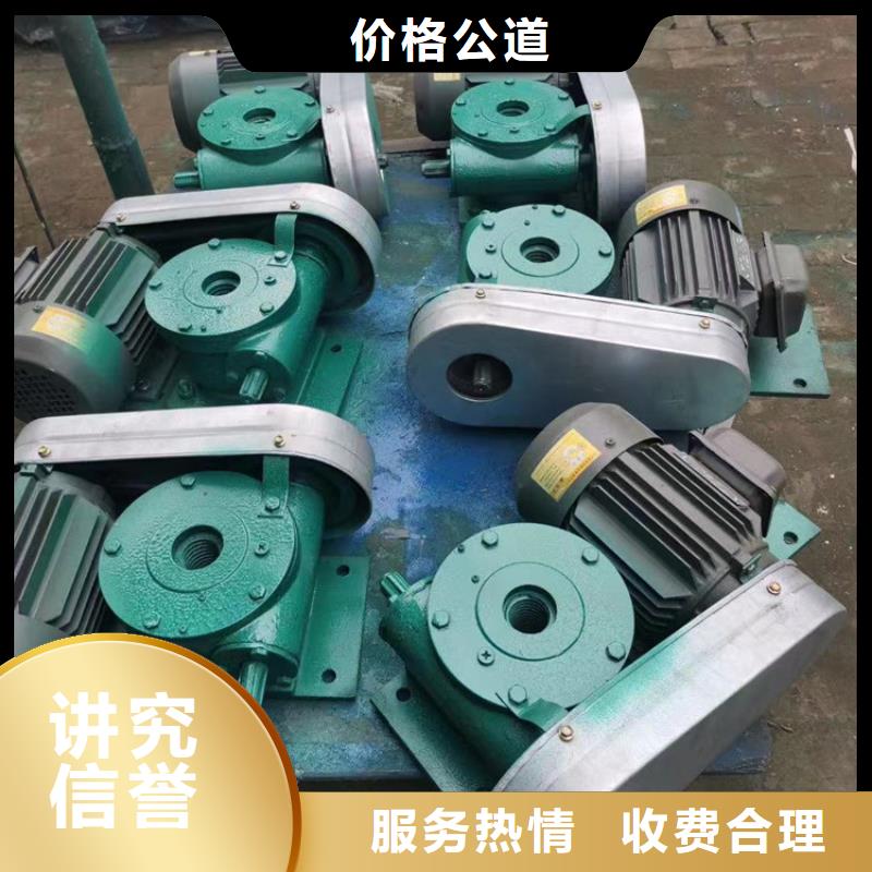卷扬启闭机手摇式螺杆启闭机经久耐用
