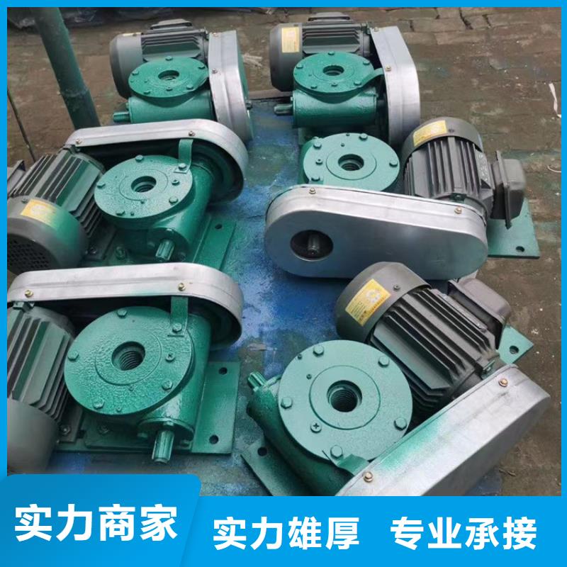 卷扬启闭机快速螺杆式启闭机老牌厂家