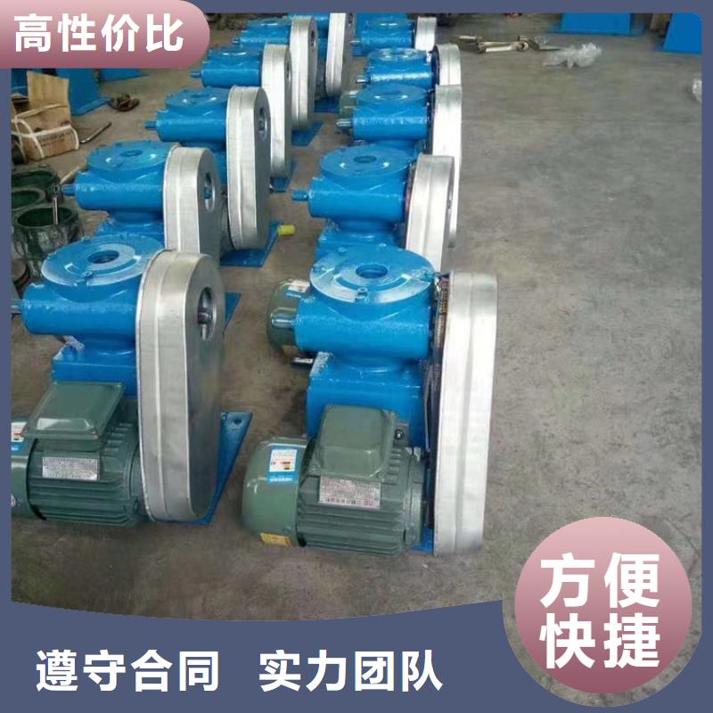 手电两用螺杆启闭机质保时间长