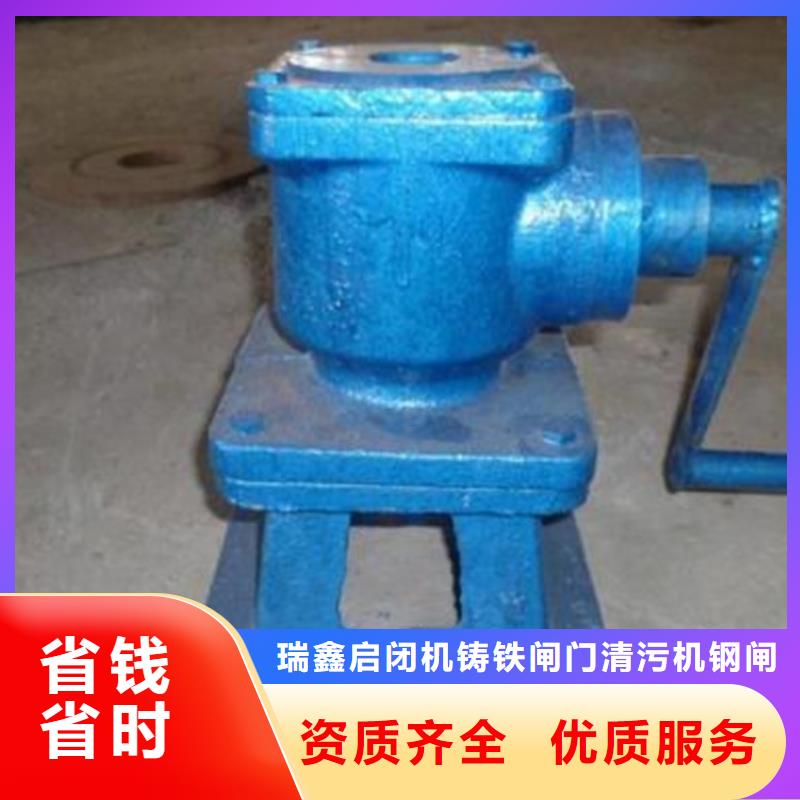 启闭机带遥控螺杆式启闭机打造智能化水利工程
