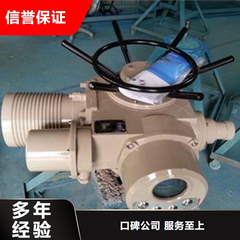 启闭机启闭机螺杆24小时售后服务