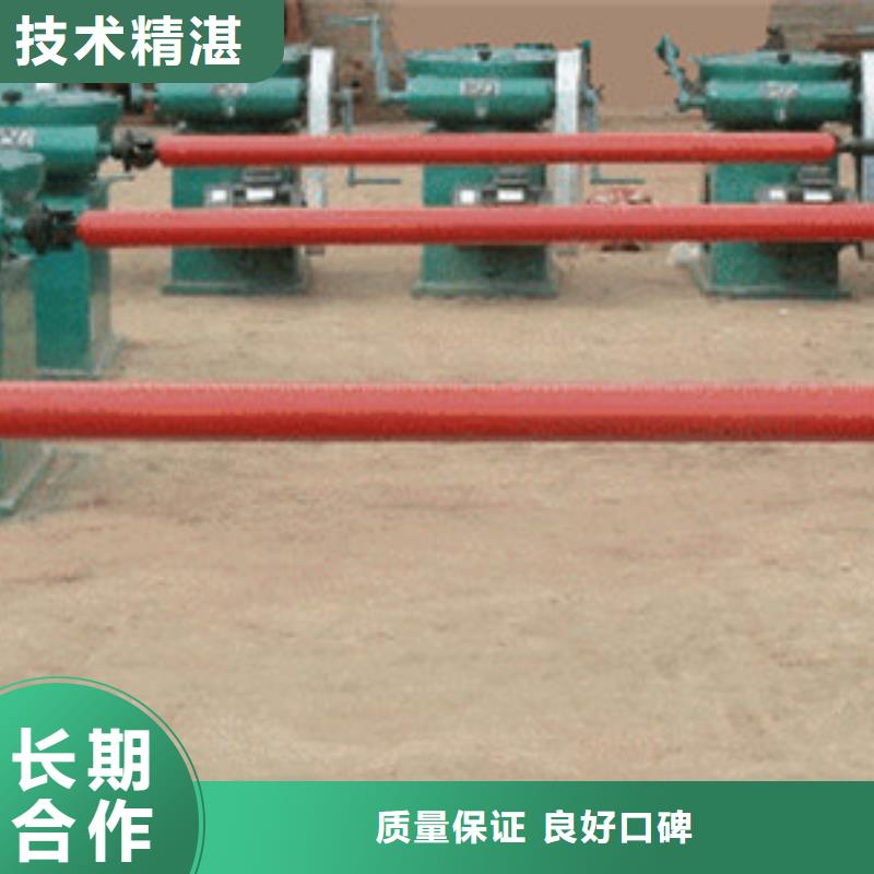 手摇式5t启闭机