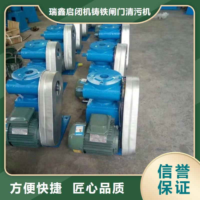 卷扬启闭机QL手摇启闭机售后无忧