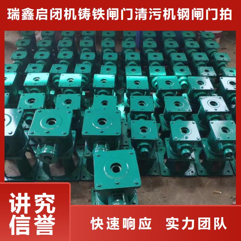 QLS-30KN手动式启闭机-QLS-30KN手动式启闭机货源足