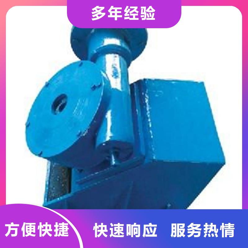 启闭机闸门手动螺杆启闭机		打造智能化水利工程