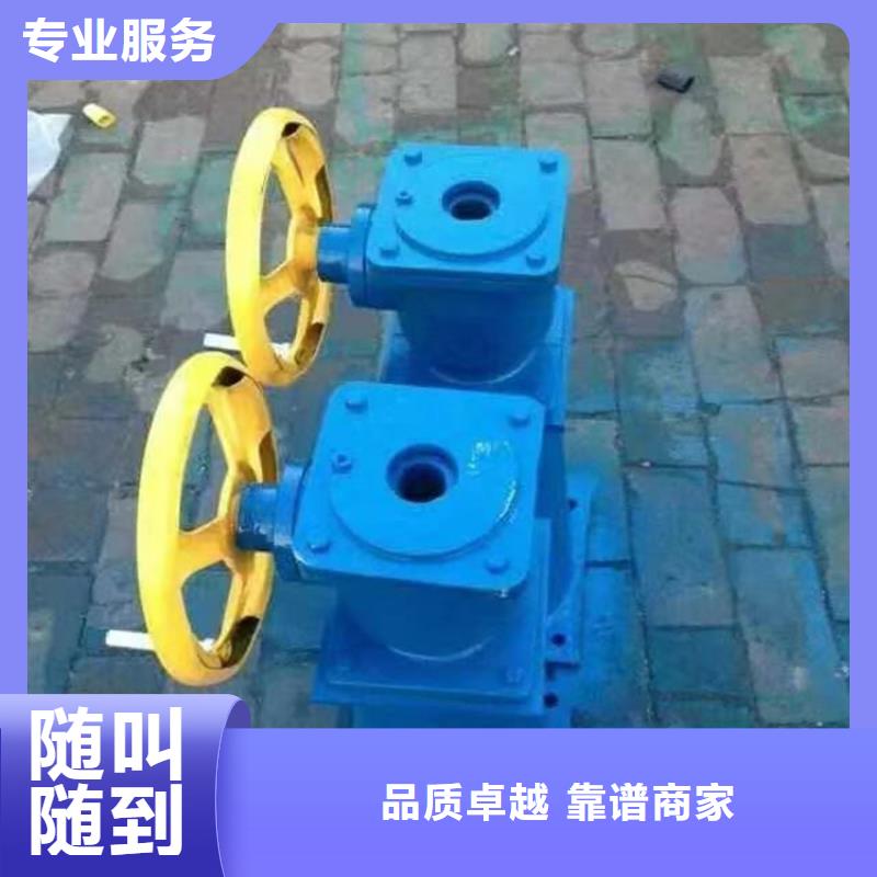 ql手摇式启闭机加工定制