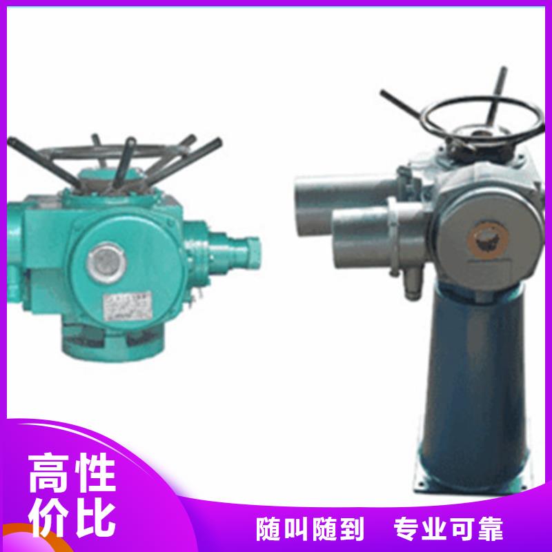 启闭机启闭机螺杆24小时售后服务