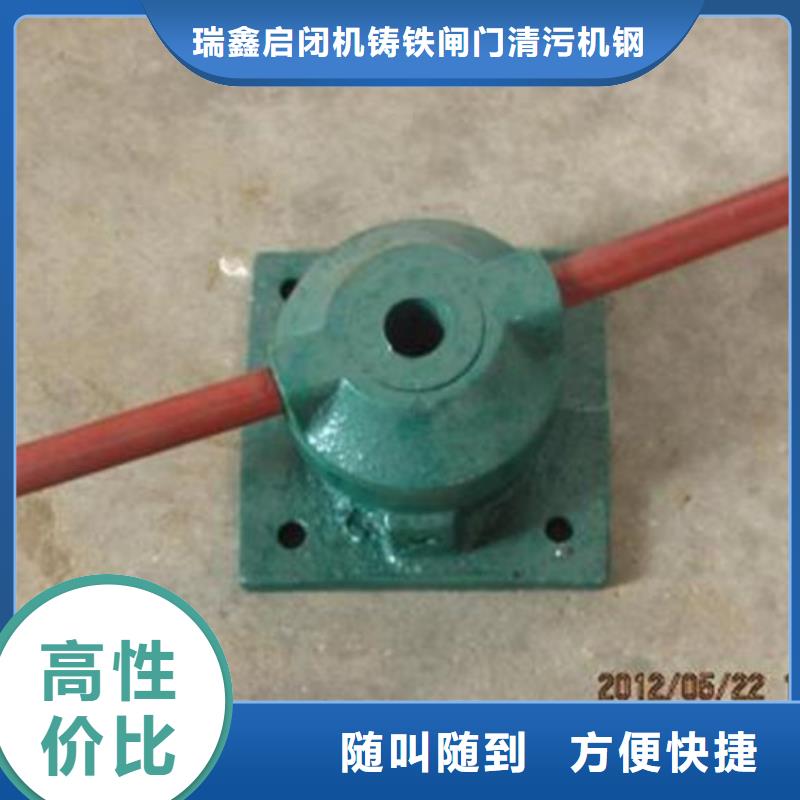 摇摆式螺杆启闭机-摇摆式螺杆启闭机经验丰富