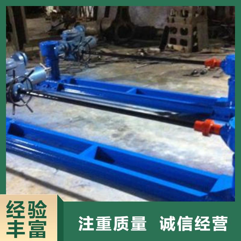 回转式清污机视频-陕西省宝鸡市|千阳|麟游|铜川|咸阳|商洛|榆林|西安|安康|延安回转式清污机-瑞鑫
