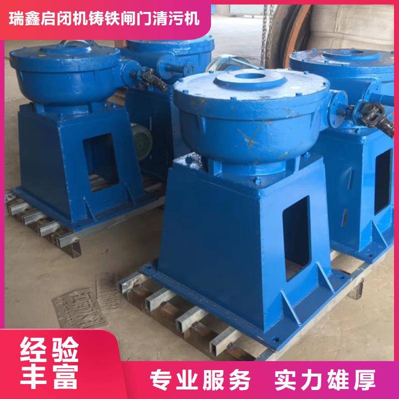 QL双吊点启闭机-QL双吊点启闭机热销