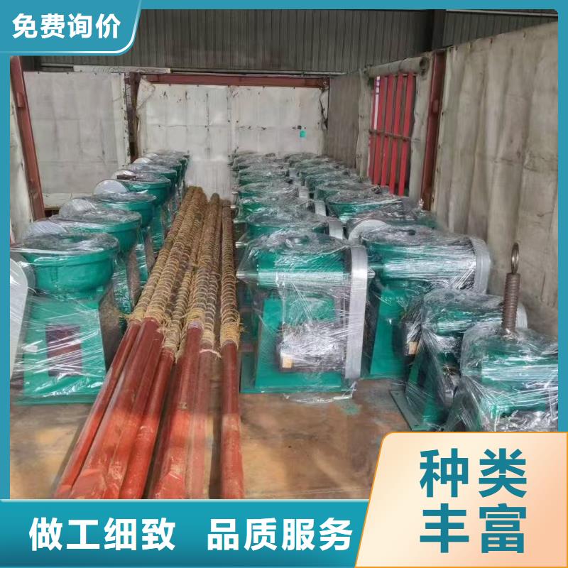 卷扬启闭机儋州市螺杆式手动启闭机耐用可靠