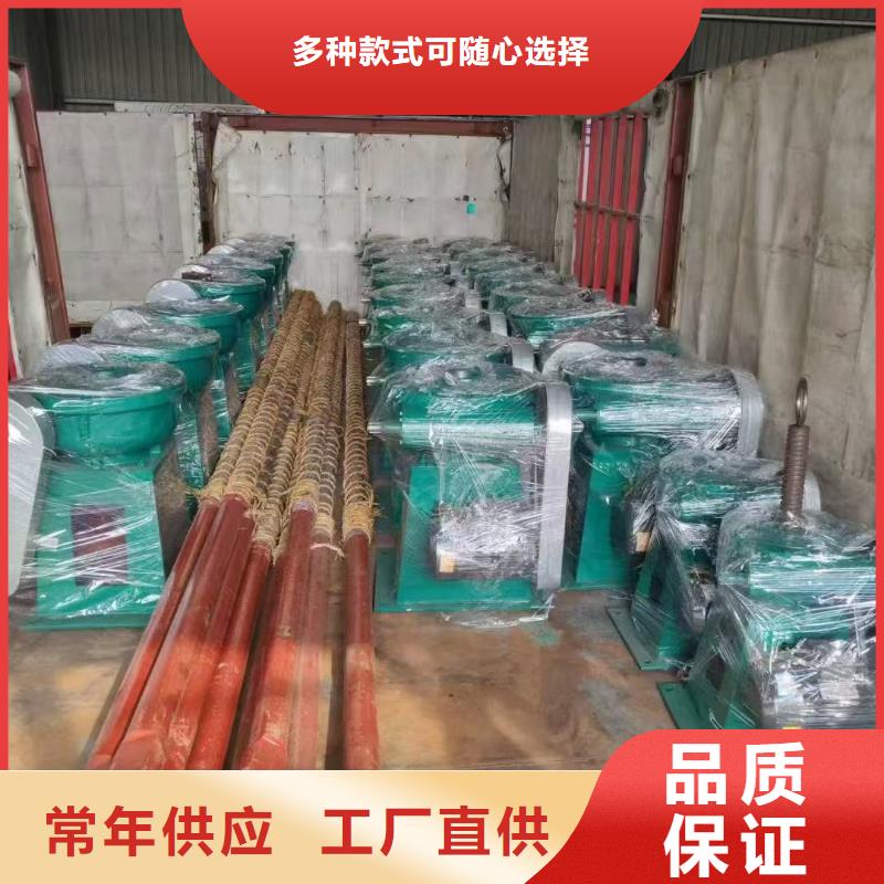 卷扬启闭机阀门启闭机5吨启闭机免费安装调试，终身维护！