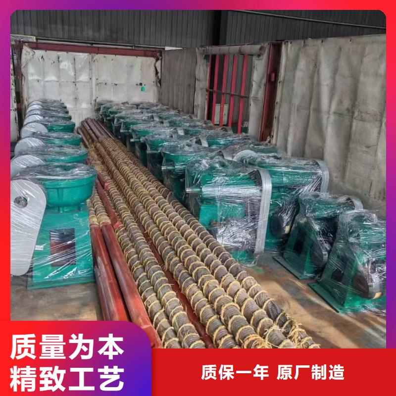 手动启闭机闸门用专业让客户省心