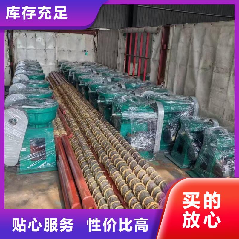 卷扬启闭机手摇式螺杆启闭机经久耐用
