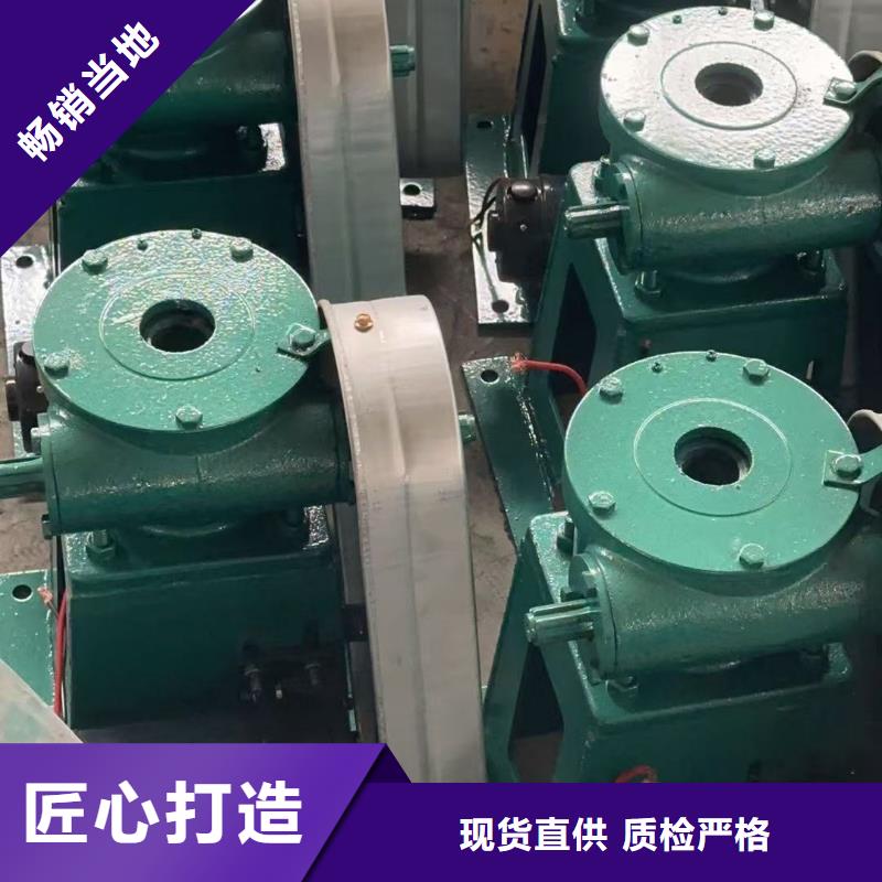 启闭机闸门QL手摇启闭机直供价优