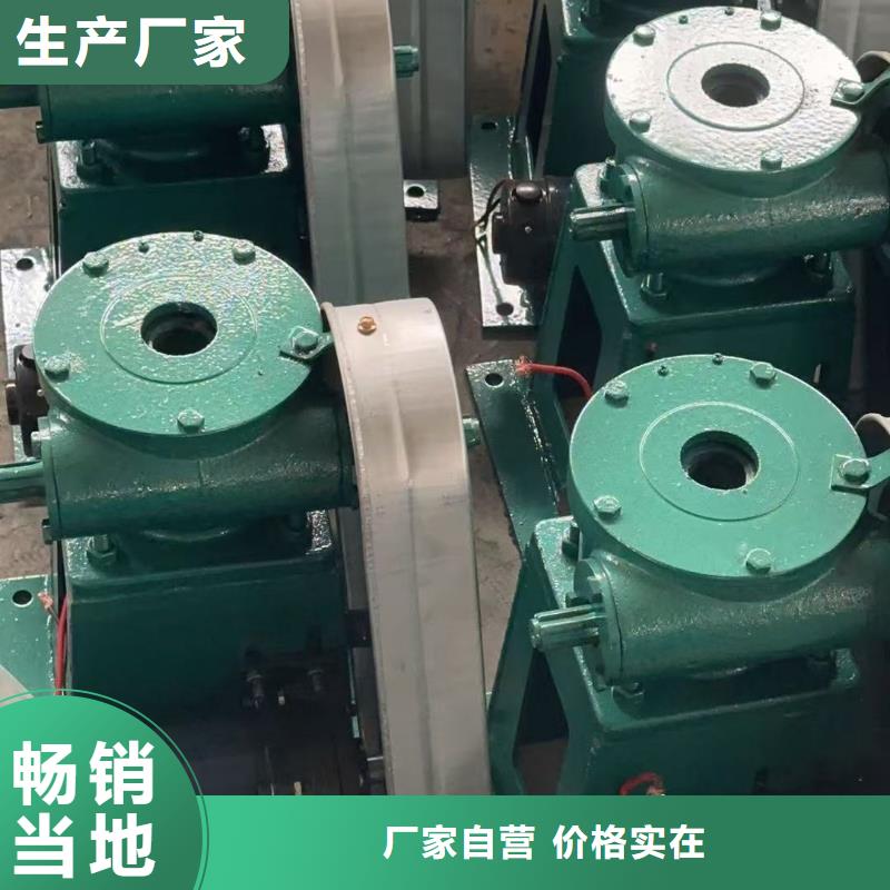 卷扬启闭机水利启闭机源头厂家