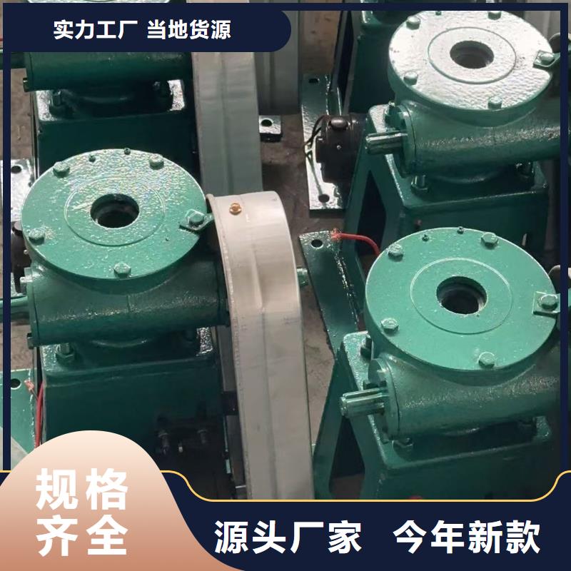 启闭机闸门手动螺杆启闭机		打造智能化水利工程