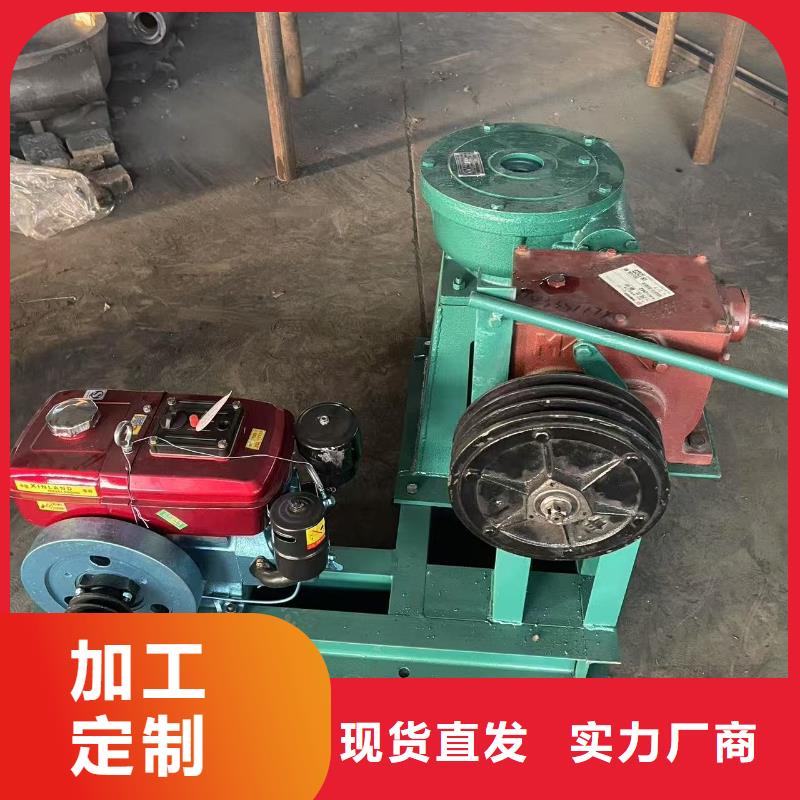 手动电动启闭机品牌厂家