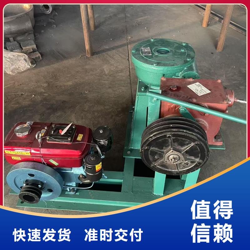 启闭机手动式螺杆启闭机自动化控制，省时省力