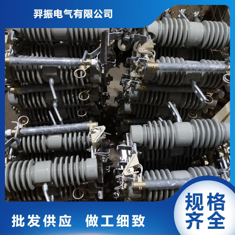 熔断器小型空开断路器标准工艺