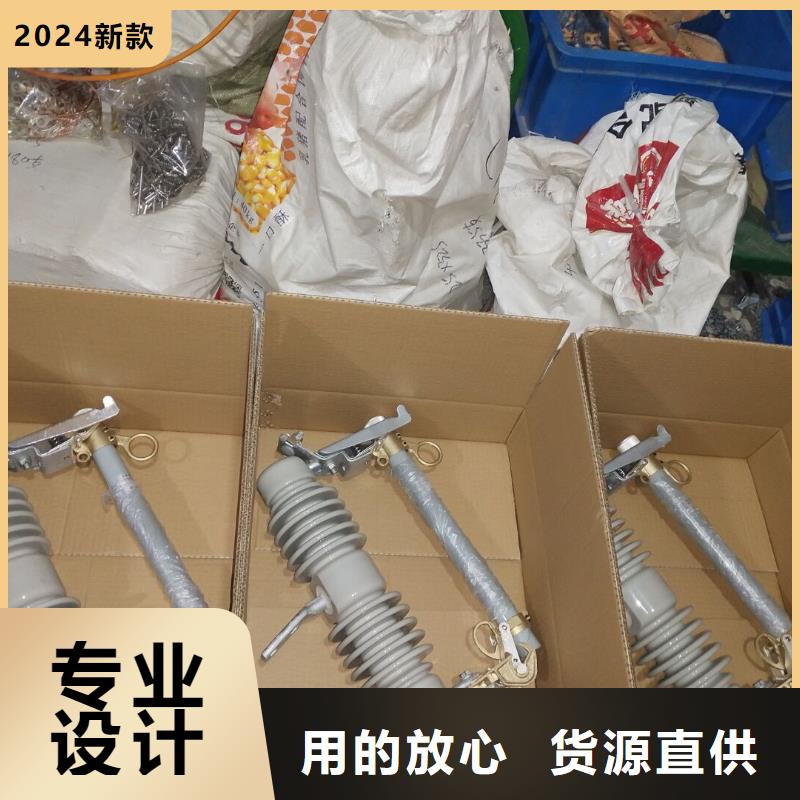 熔断器 空气开关实力优品