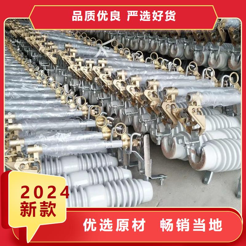 熔断器小型空开断路器标准工艺