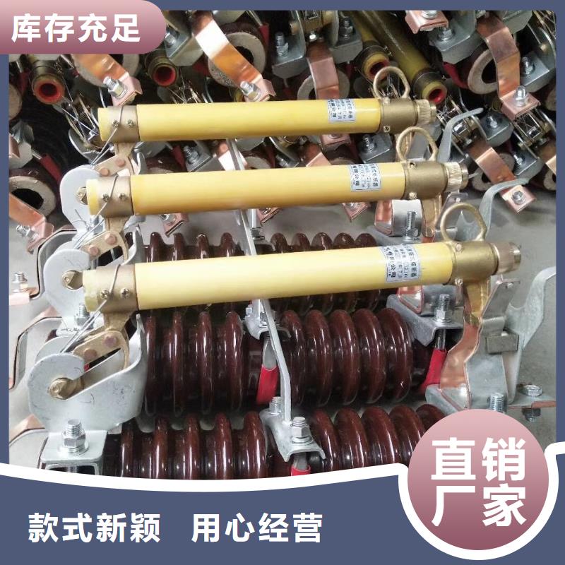 熔断器35KV真空断路器批发商