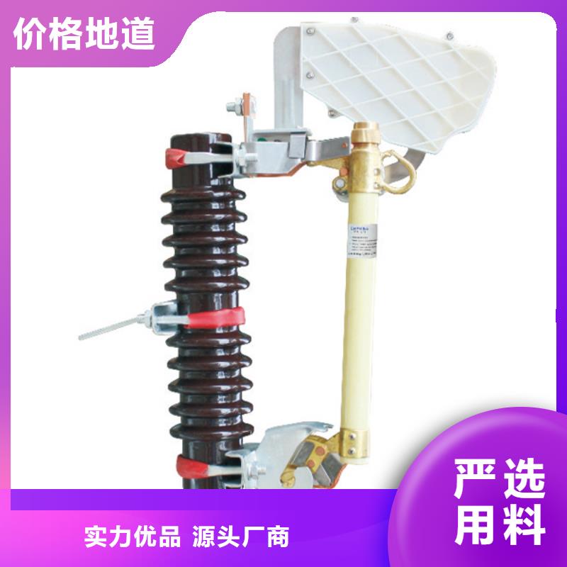【熔断器,SHW1塑料外壳断路器品牌专营】