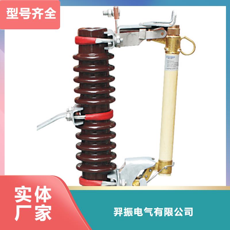熔断器 空气开关实力优品