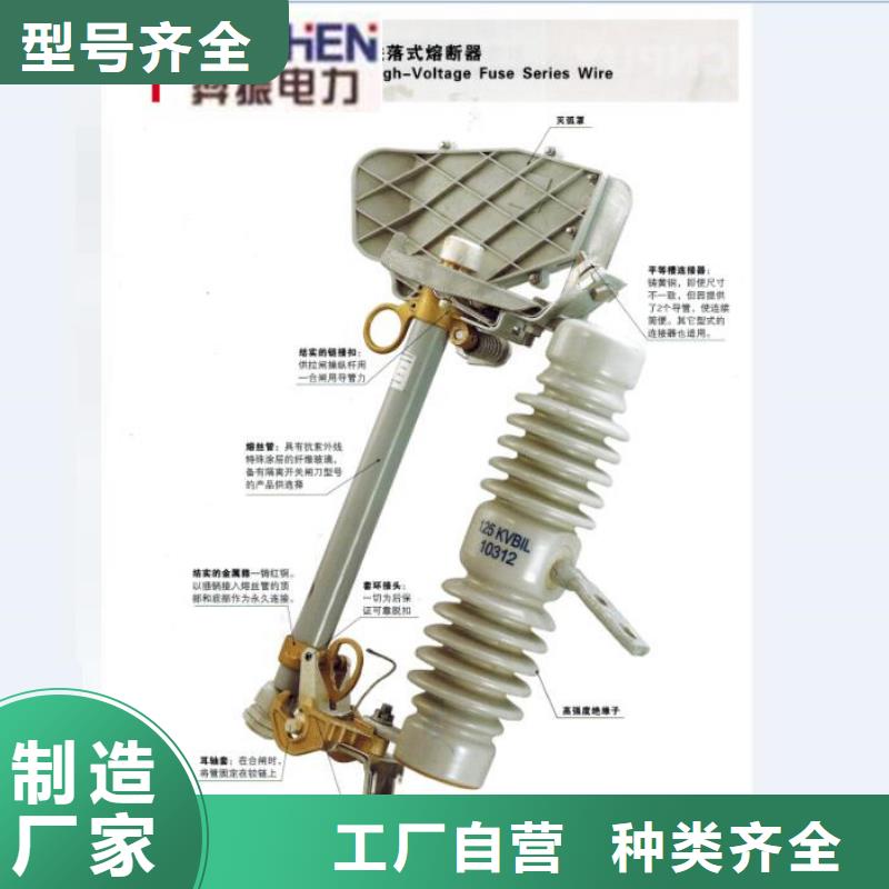 熔断器 断路器满足您多种采购需求