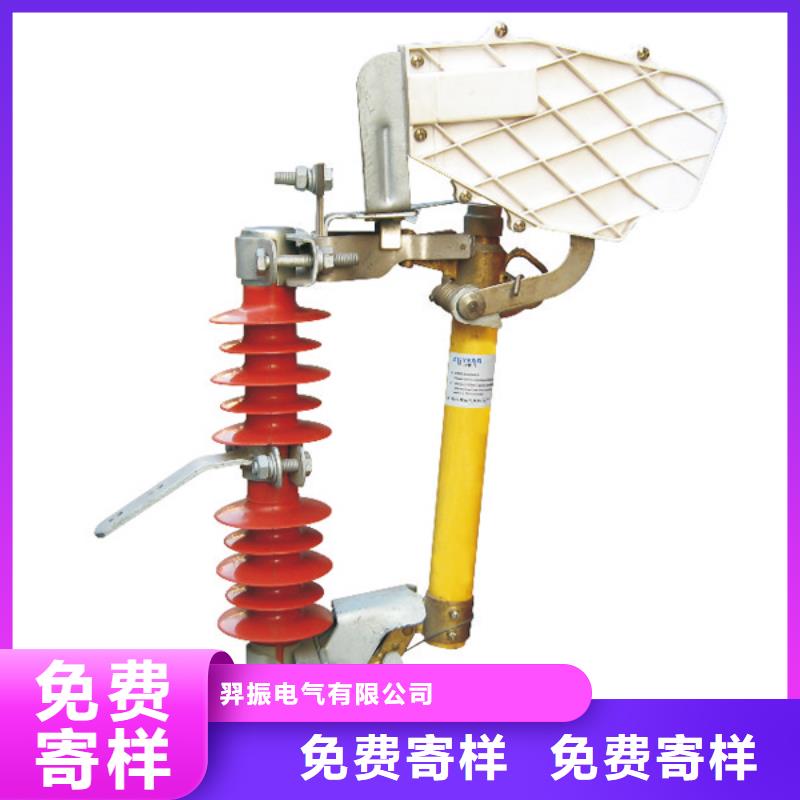 熔断器塑壳断路器支持定制批发