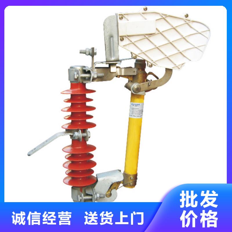 高压负荷开关视频-高压负荷开关(羿振)覆盖地域贵州省黔西南|贵阳|遵义|六盘水|铜仁|黔南|黔东南