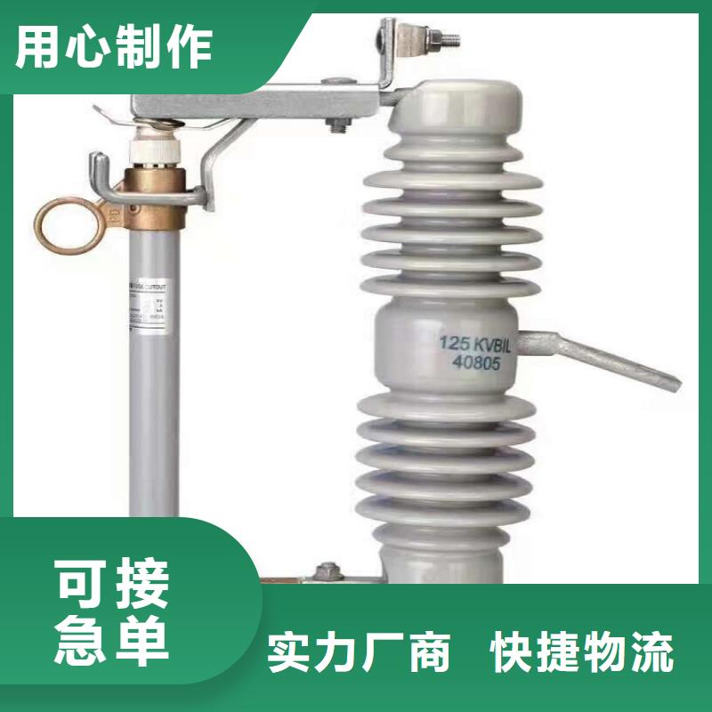 熔断器塑壳式断路器实力厂家直销