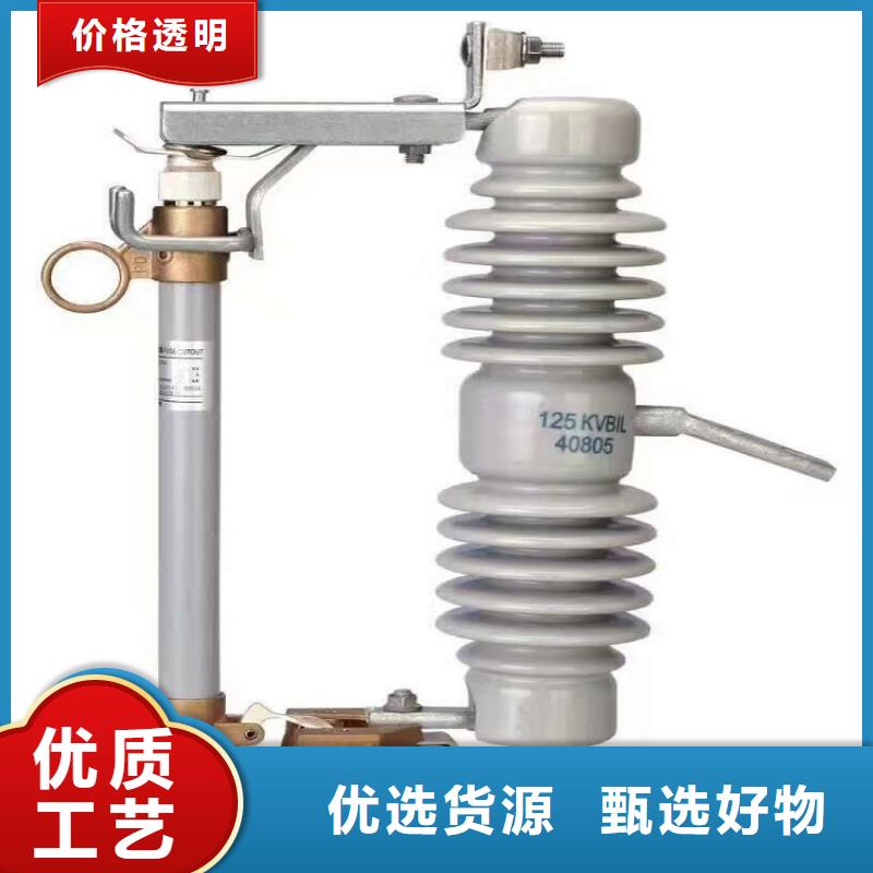 【熔断器,SHW1塑料外壳断路器品牌专营】