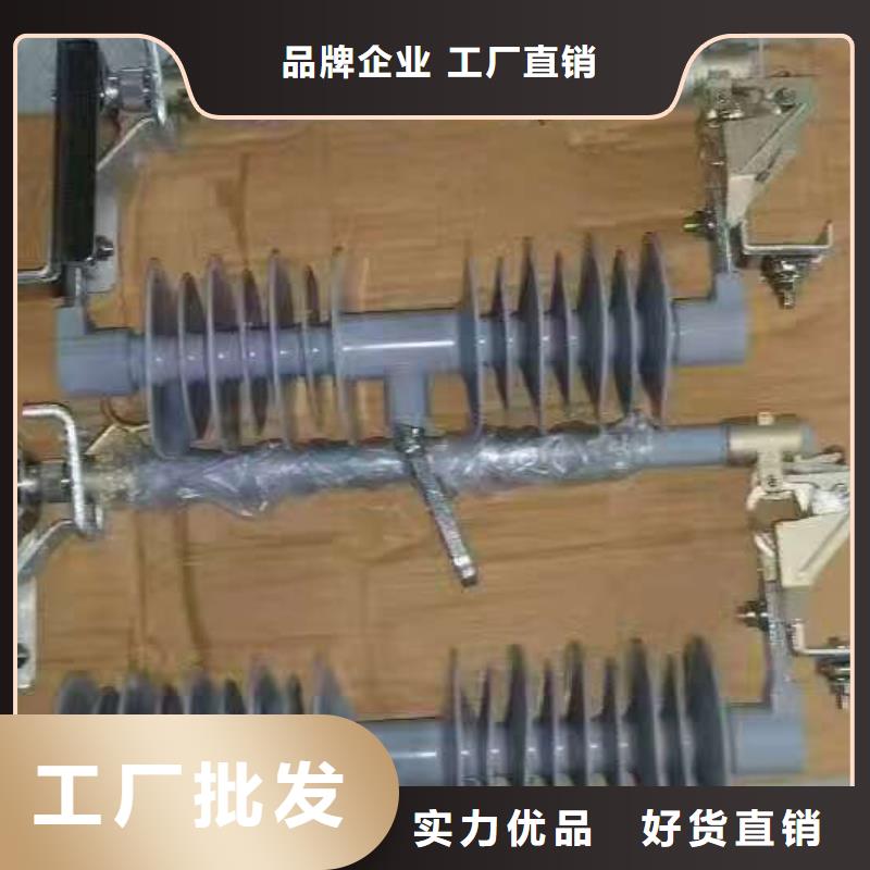 熔断器-塑壳断路器支持拿样