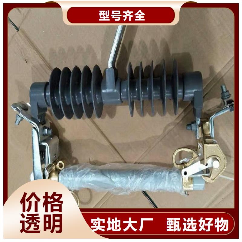 【熔断器_【断路器】库存齐全厂家直供】
