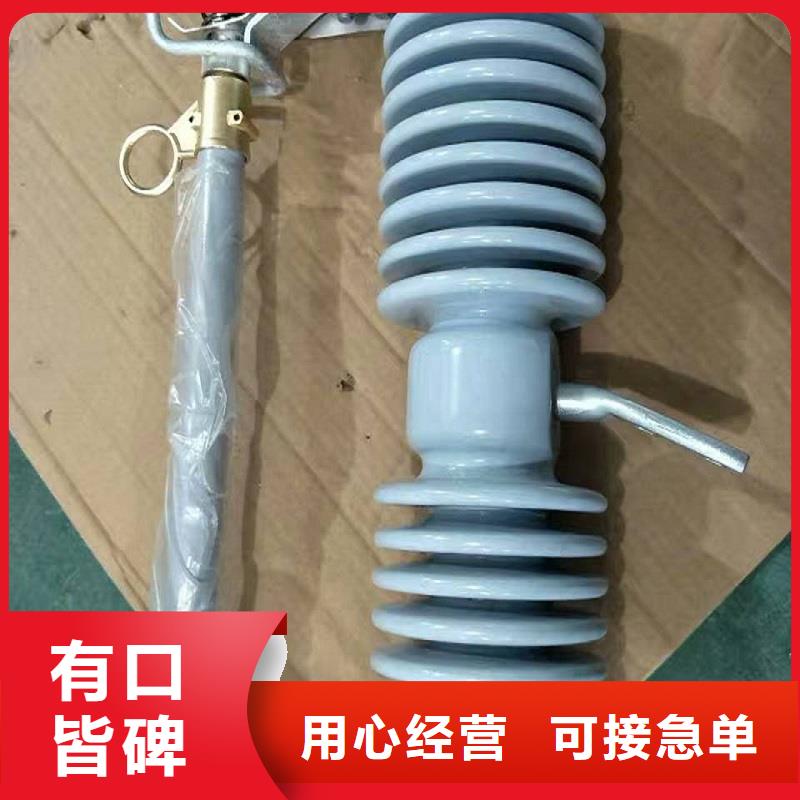 熔断器高压支柱绝缘子厂家技术完善